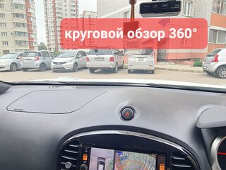 2015 Nissan Juke I Рестайлинг, белый, 1469000 рублей, вид 2
