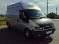 2004 Ford Transit, серебристый, 650000 рублей - вид 3