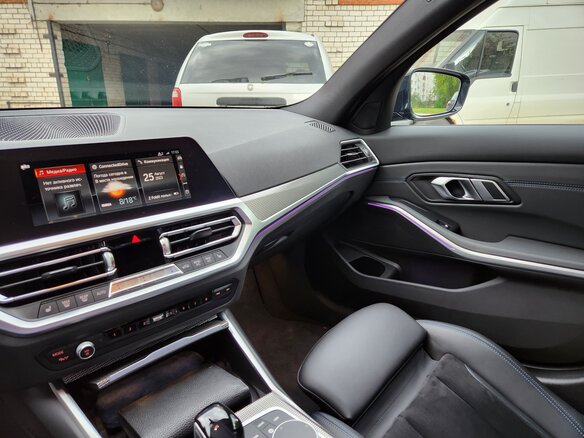 2020 BMW 3 серии 320i xDrive VII (G2x), чёрный, 4499000 рублей - вид 21