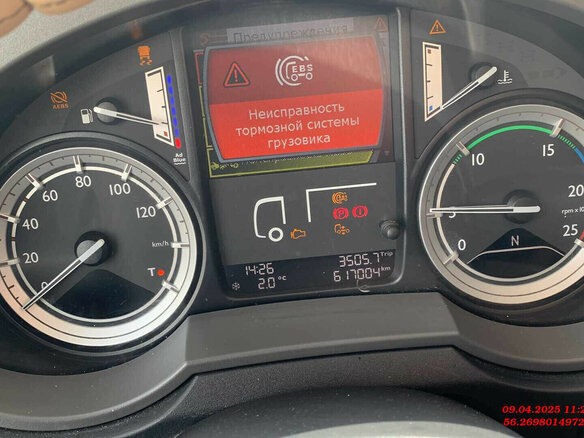 2017 DAF XF 105, белый, 5025000 рублей - вид 10