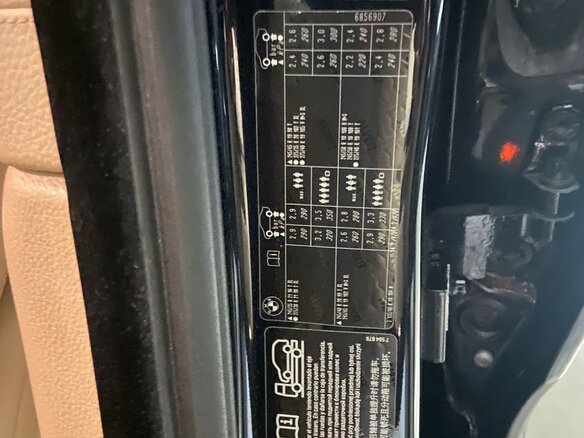 2013 BMW 5 серии Gran Turismo 535i xDrive VI (F10/F11/F07) Рестайлинг, чёрный, 2700000 рублей - вид 10