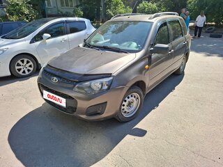 2013 Lada (ВАЗ) Kalina II, коричневый, 2500000 рублей, вид 1