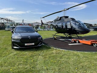 2022 BMW 7 серии 730d xDrive VI (G11/G12) Рестайлинг, серый, 9500000 рублей, вид 1