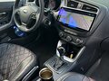 2016 Kia Ceed II Рестайлинг, белый, 1300000 рублей - вид 2