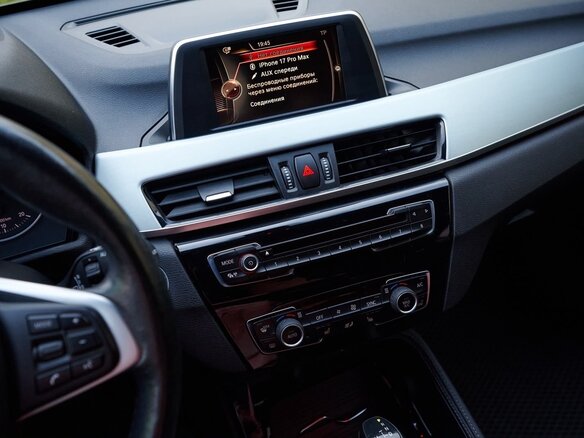2015 BMW X1 20i xDrive II (F48), белый, 2140000 рублей - вид 23