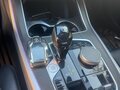 2020 BMW X7 40i I (G07), белый, 6500000 рублей - вид 7