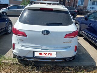 2020 FAW Besturn X40 I, белый, 1400000 рублей, вид 4