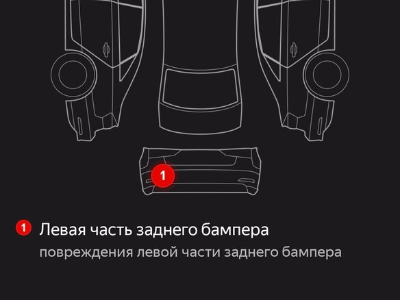 2008 Lada (ВАЗ) Priora I, синий, 200000 рублей - вид 16