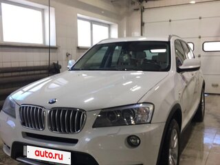 2013 BMW X3 28i xDrive II (F25), белый, 1650000 рублей, вид 1