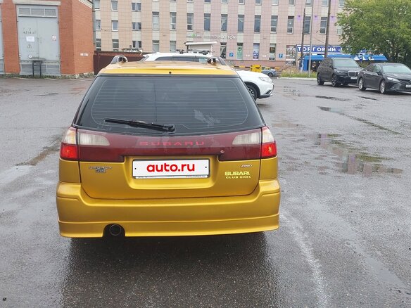 1998 Subaru Legacy III, золотистый, 990000 рублей - вид 3