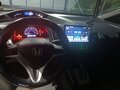 2008 Honda Civic VIII, серебристый, 680000 рублей - вид 6