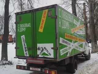 2012 ГАЗ ГАЗель (3302), белый, 1000000 рублей, вид 4