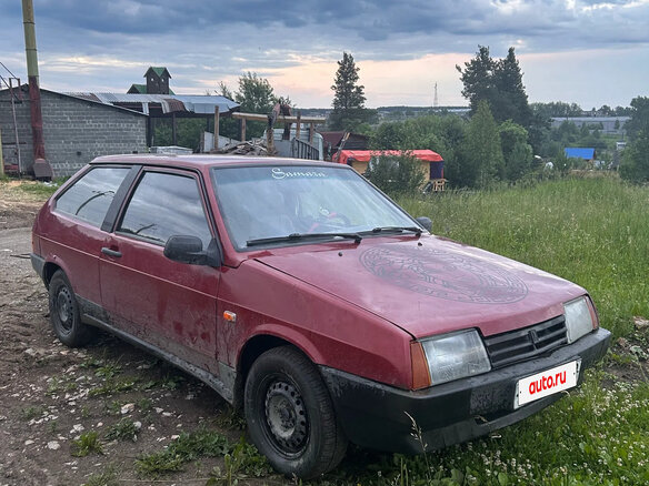 1997 Lada (ВАЗ) 2108, красный, 50505 рублей - вид 3