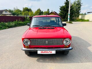 1984 Lada (ВАЗ) 2101, красный, 280000 рублей, вид 2
