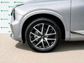 2026 GAC GS8 II, серебристый, 4949000 рублей - вид 8
