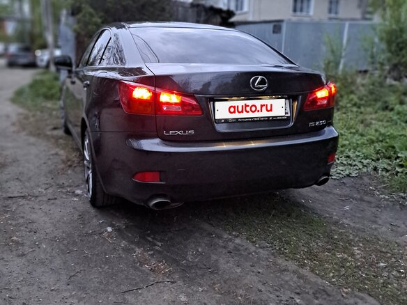 2006 Lexus IS 250 II, серый - вид 3