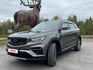 2023 Geely Atlas Pro, серый, 2100000 рублей, вид 1