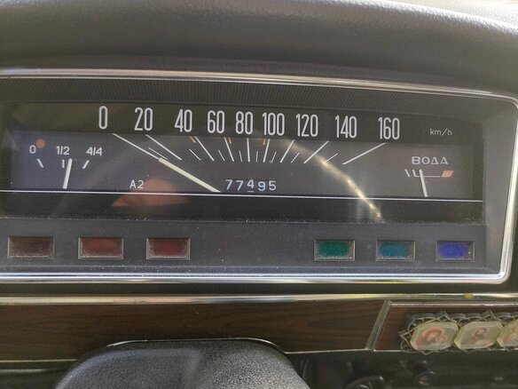 1985 Lada (ВАЗ) 2102, белый, 160000 рублей - вид 13