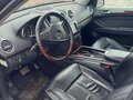 2008 Mercedes-Benz GL-Класс 500 I (X164), чёрный, 1950000 рублей - вид 6