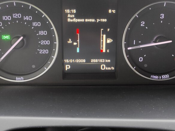 2013 Land Rover Freelander II Рестайлинг 2, чёрный, 1999000 рублей - вид 11