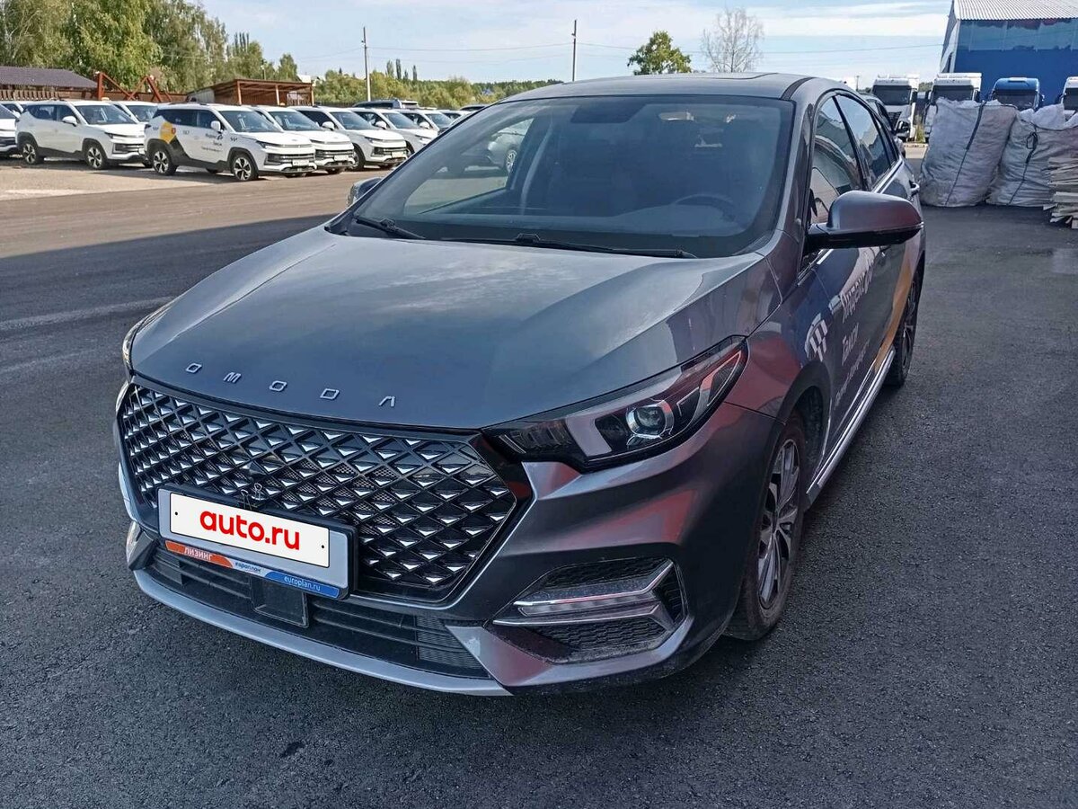 Открыть фотографии: Omoda S5