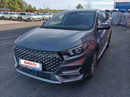 Omoda S5