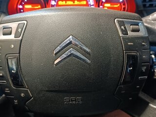 2008 Citroen C5 II, серый, 600000 рублей, вид 4