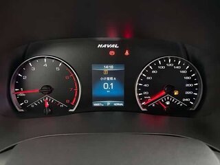2022 Haval H6 III, белый, 1290000 рублей, вид 5