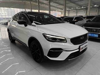 2022 Geely Emgrand S, белый, 1360000 рублей, вид 1