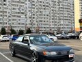 1993 Toyota Mark II VII (X90), синий, 830000 рублей - вид 11