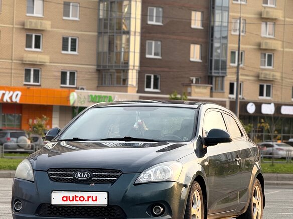 2009 Kia Ceed I, зелёный, 480000 рублей - вид 5