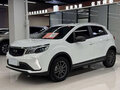 2022 Geely Vision X3 Pro, белый, 1100000 рублей - вид 1