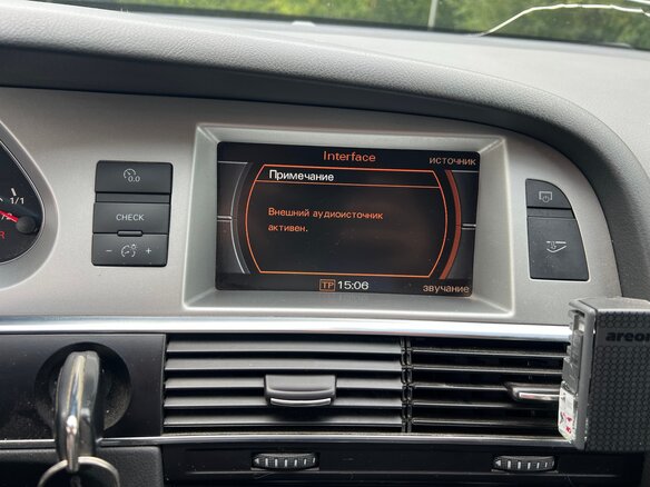 2008 Audi A6 III (C6), серебристый, 950000 рублей - вид 14