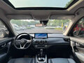 2025 Nissan X-Trail III Рестайлинг 2, серый - вид 7