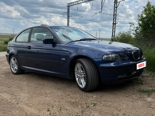 2003 BMW 3 серии Compact 316i IV (E46) Рестайлинг, синий, 880000 рублей, вид 2