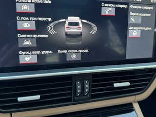 2019 Porsche Cayenne S III, чёрный, 7800000 рублей, вид 5