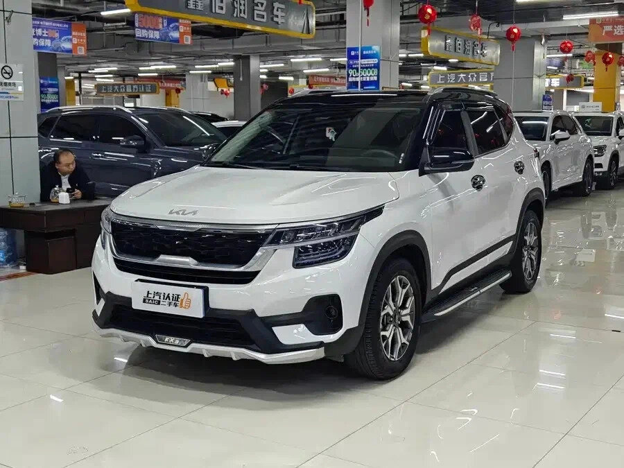 Открыть фотографии: Kia KX3