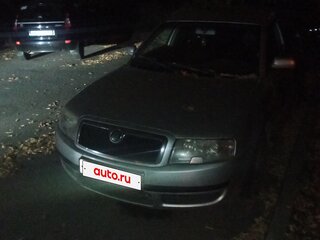 2004 Skoda Superb I, серый, 320000 рублей, вид 1
