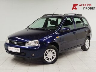 2011 Lada (ВАЗ) Kalina I, синий, 390000 рублей, вид 1