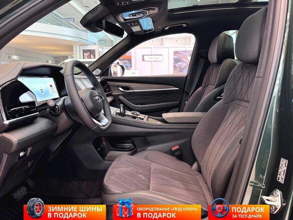 2025 Geely Monjaro I Рестайлинг, белый, 4954990 рублей - вид 6
