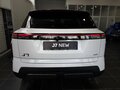 2026 Jeland J7, белый, 3409000 рублей - вид 3