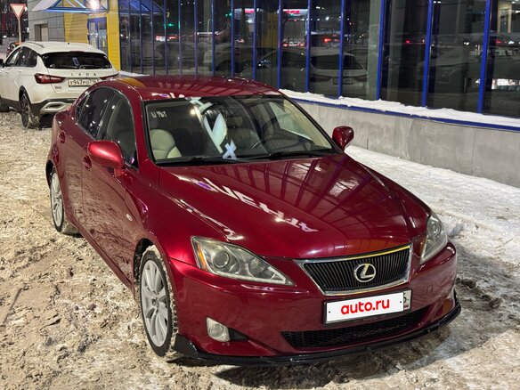 2006 Lexus IS 250 II, красный, 950000 рублей - вид 1