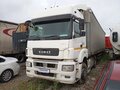 2018 КамАЗ 5490, белый, 1027000 рублей
