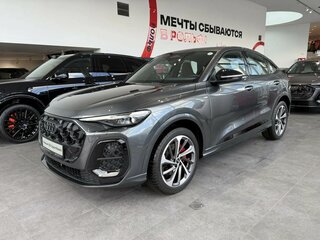 2026 Audi Q5 Sportback TFSI quattro S tronic II (GU), серый, 9400000 рублей, вид 2