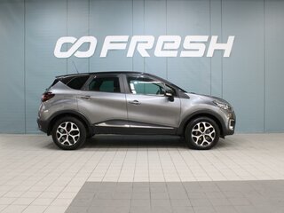2017 Renault Kaptur I, серый, 1440000 рублей, вид 5