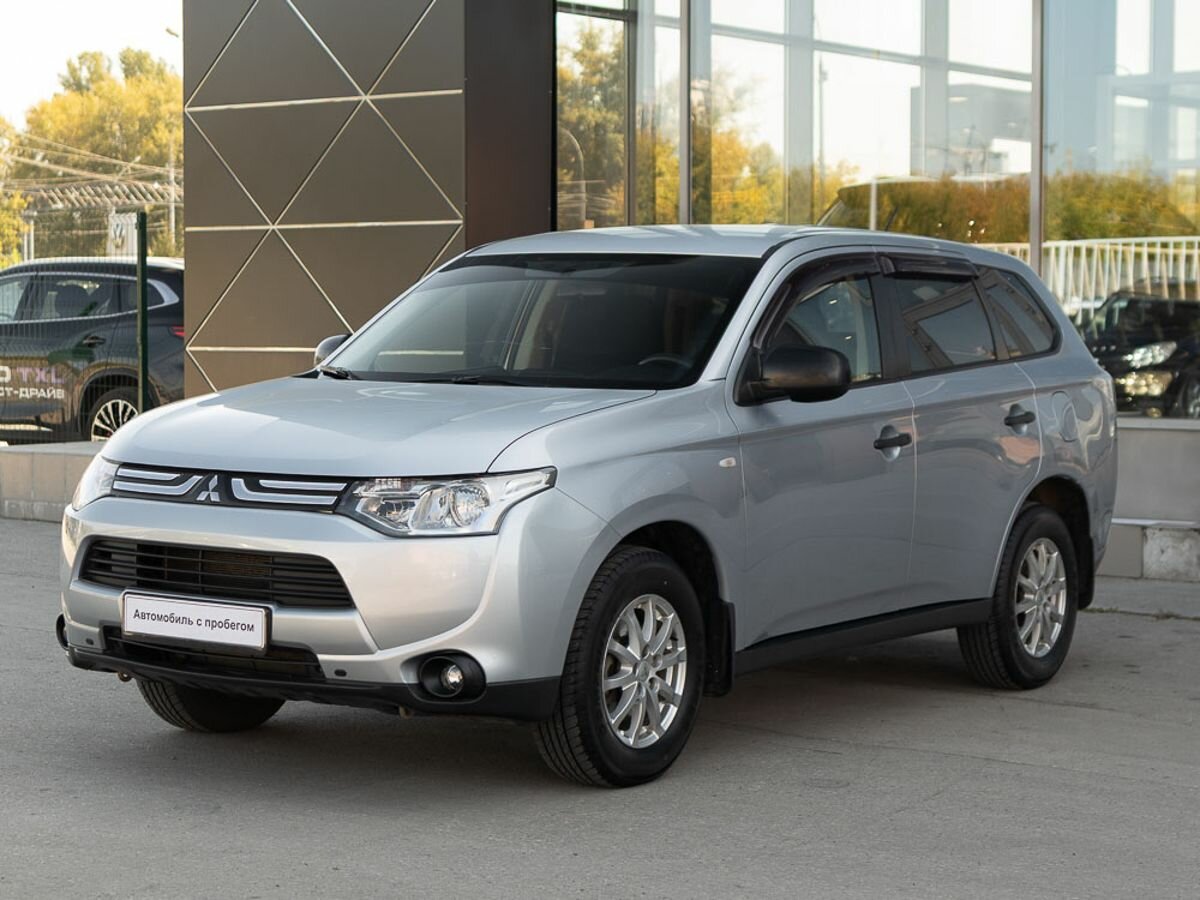 Открыть фотографии: Mitsubishi Outlander III