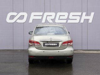 2015 Nissan Almera III (G15), бежевый, 699000 рублей, вид 4