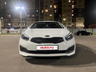 2017 Kia Ceed II Рестайлинг, белый, 1525000 рублей, вид 2