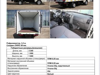 2022 JAC N25, белый, 2050000 рублей, вид 4