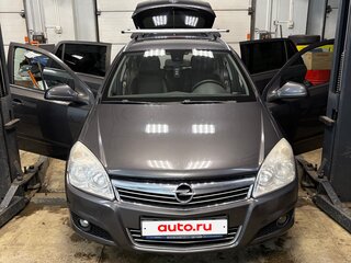 2009 Opel Astra H Рестайлинг, серый, 600000 рублей, вид 4